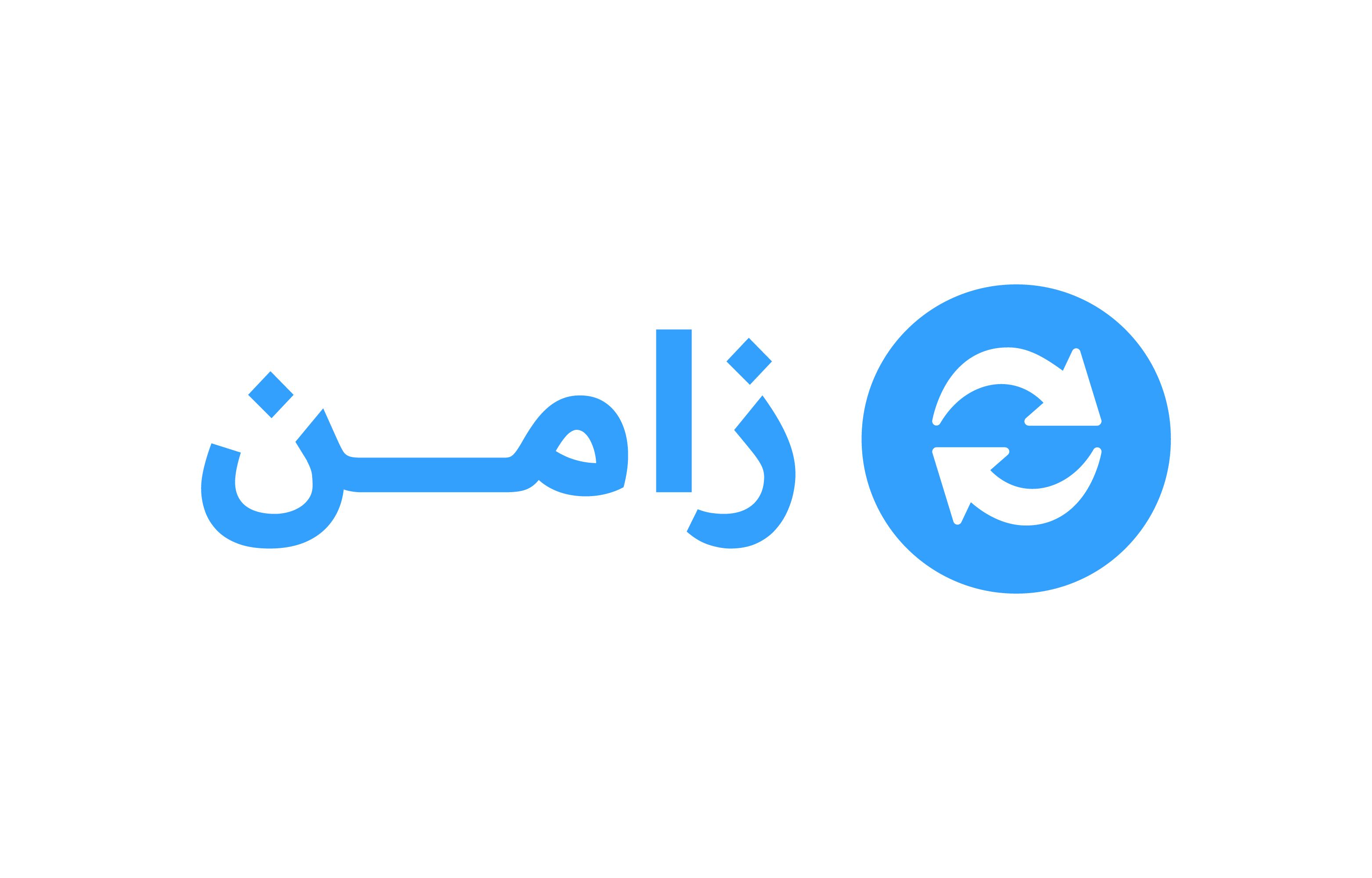 zamn logo 3